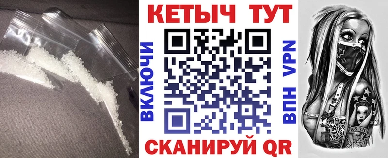 Кетамин ketamine  дарнет шоп  Янаул 
