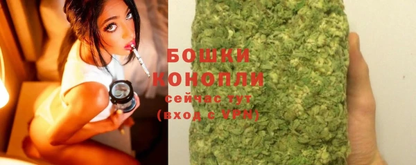 мдпв Нефтекумск