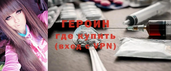 мдпв Нефтекумск
