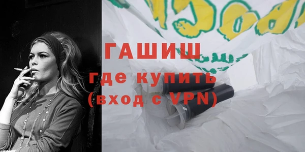 тгк Нея