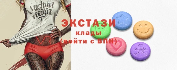 спайс Наволоки