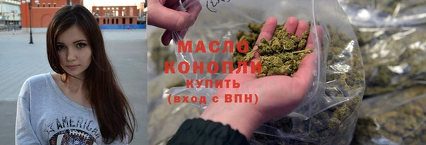 мдпв Нефтекумск
