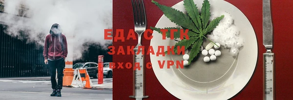 тгк Нея