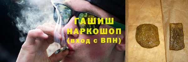 тгк Нея