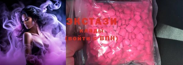 тгк Нея