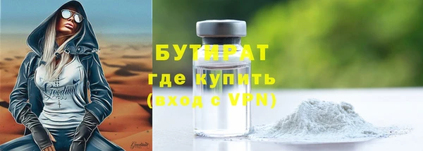 тгк Нея