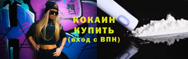 мдпв Нефтекумск