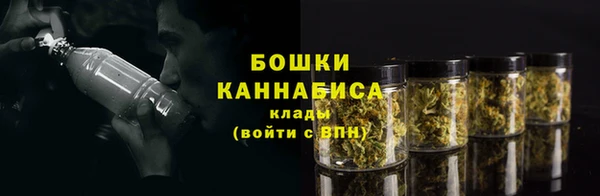 мдпв Нефтекумск