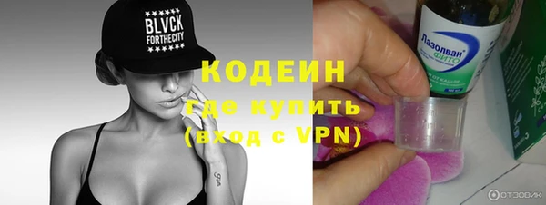 мдпв Нефтекумск