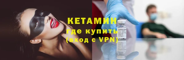 тгк Нея
