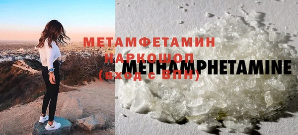 мдпв Нефтекумск