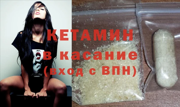 тгк Нея