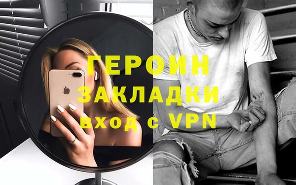 тгк Нея