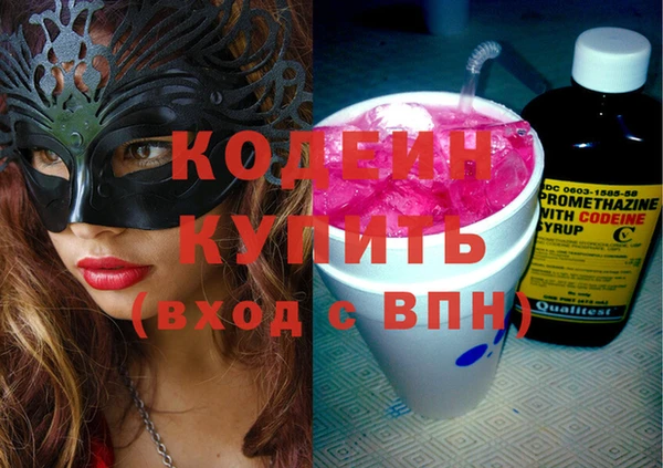 мдпв Нефтекумск