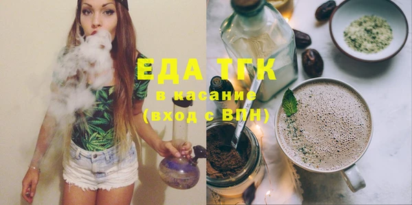 тгк Нея