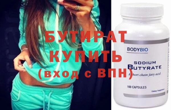 мдпв Нефтекумск