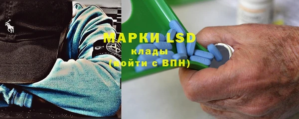 тгк Нея