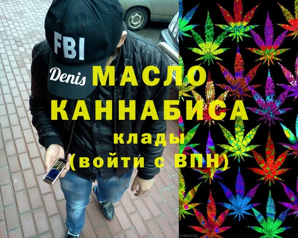 мдпв Нефтекумск