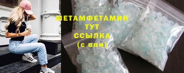 мдпв Нефтекумск