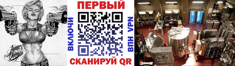 Метамфетамин пудра  Янаул 