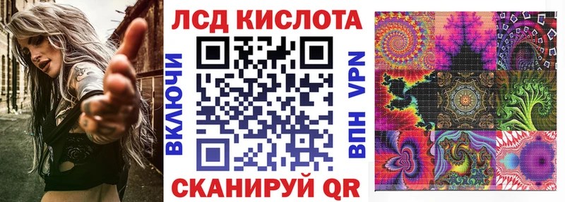 OMG онион  мориарти телеграм  Янаул  Марки 25I-NBOMe 1,5мг  как найти  